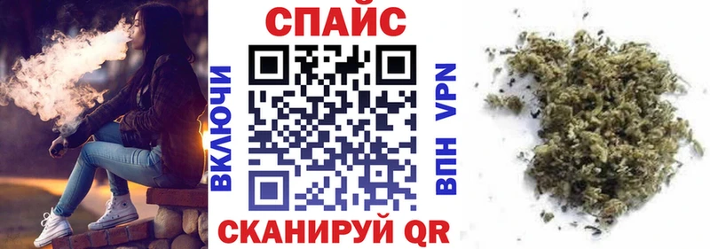 как найти закладки  Абдулино  БУТИРАТ бутик 