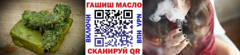 гидра tor  Абдулино  Canna-Cookies марихуана 