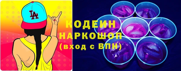 ешки Семикаракорск