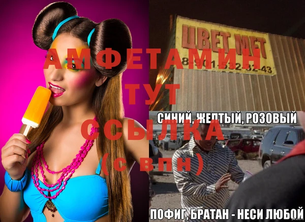 гидропоника Семёнов