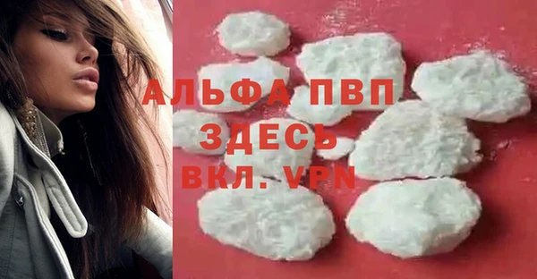 ешки Семикаракорск