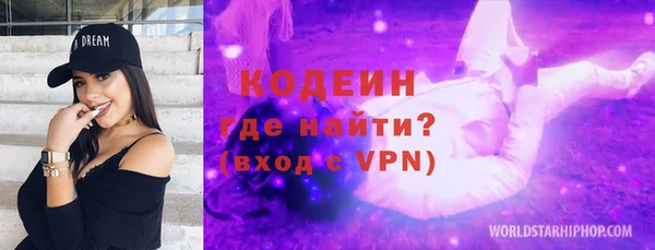 гидропоника Семёнов