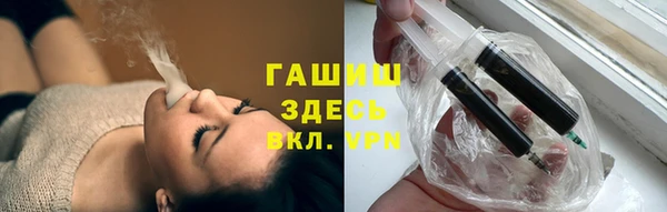 ешки Семикаракорск