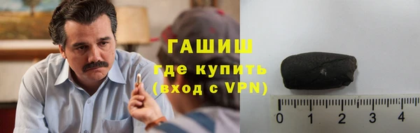 гидропоника Семёнов