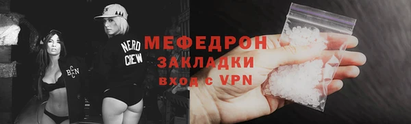 марки lsd Абдулино
