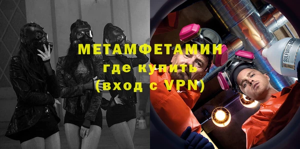марки lsd Абдулино