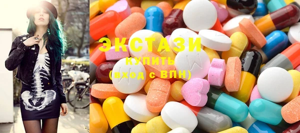 прущие грибы Абаза