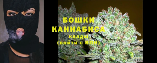 марки lsd Абдулино