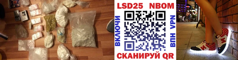 мега зеркало  Абдулино  Лсд 25 экстази кислота 
